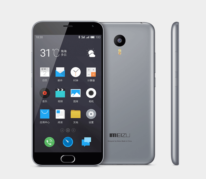 和这个哥们的结合一下 http://bbs.meizu.cn/thread-5620961-1-1.