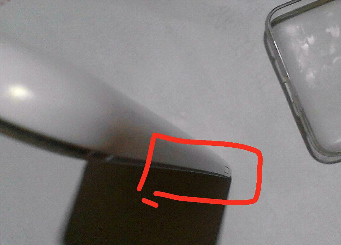 魅蓝metal是弯曲的醉了