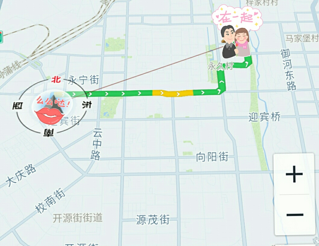 第15页-「七夕」恋爱零距离,地图说爱情-综合讨
