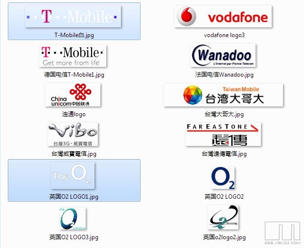 移不动各运营商图标含香港及国外,新制作运营商图标第