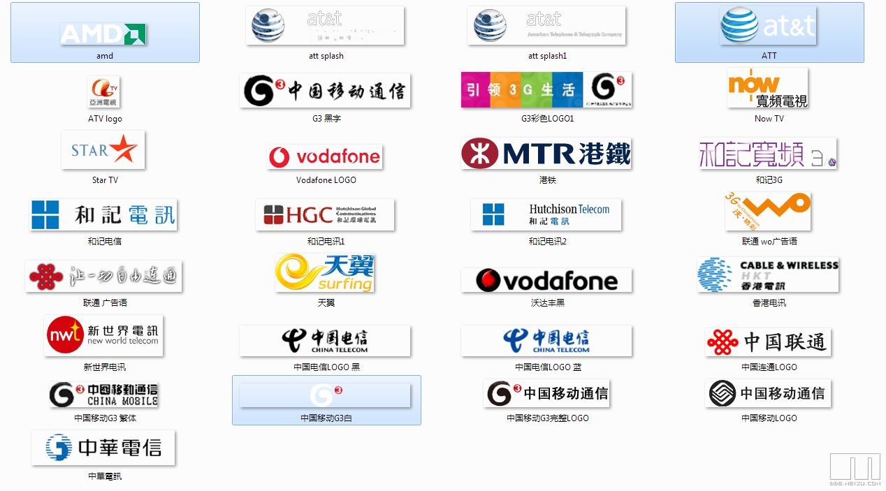 移不动各运营商图标含香港及国外,新制作运营商图标第