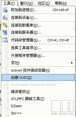 CAB打包问题:ProgramID是怎么生成的?-Flym