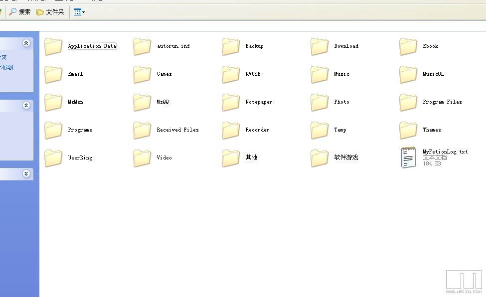 求助 我的手机文件夹被系统级别属性隐藏了 怎