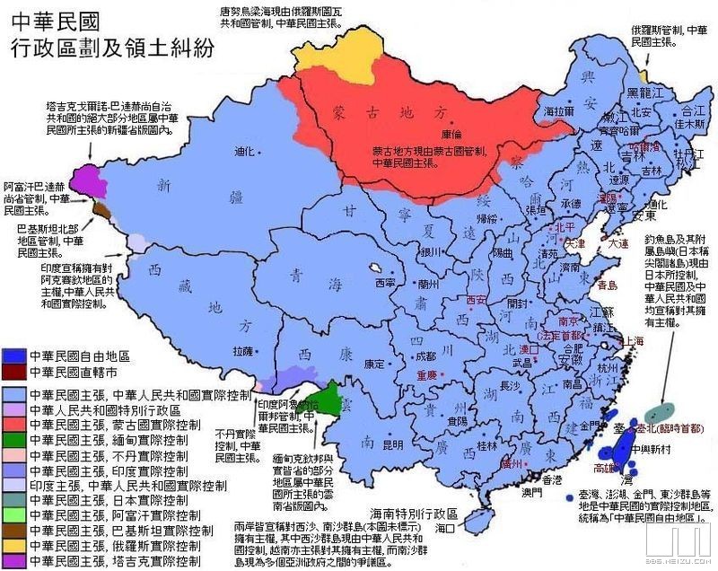 七"刚过,勿忘国耻~中国各朝代疆域壁纸变化图(巳高中手机历史戒图片