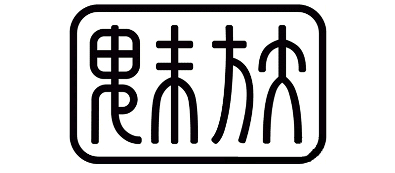 设计 矢量 矢量图 素材 800_350 gif 动态图 动图