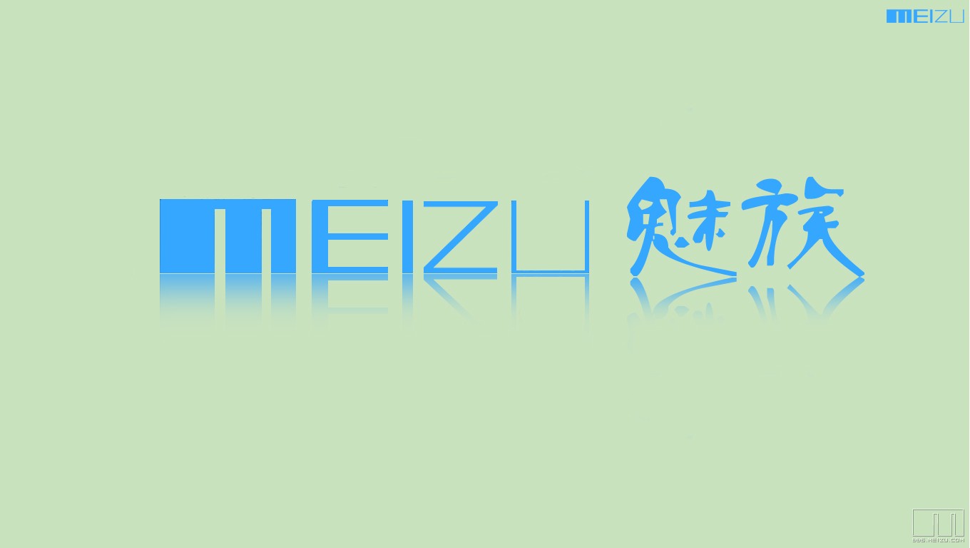 魅族桌面淡绿文字版优化.jpg