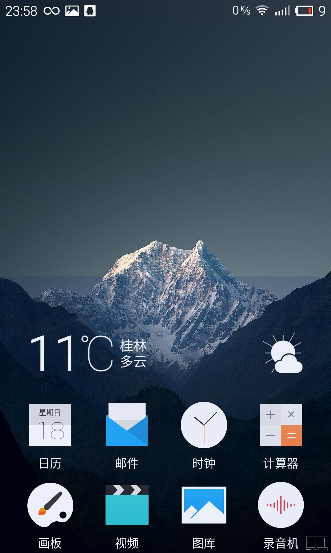 无法忍受flyme4的刷回3.5.2吧-综合讨论区-魅族社区