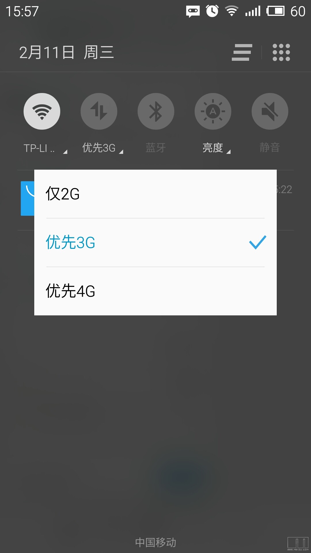 电话机有电流声(电话机有电流声音)