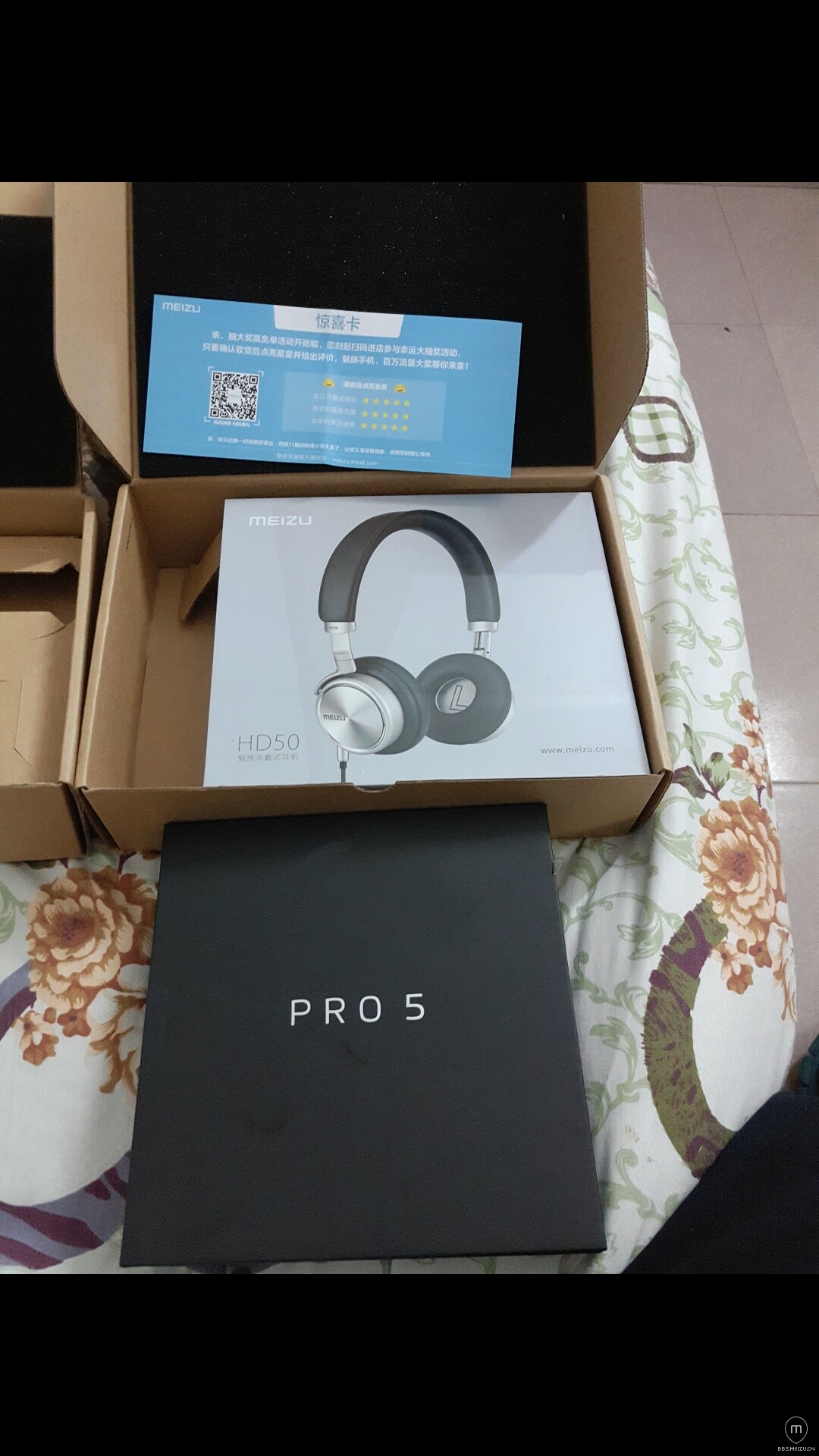 pro5配什么耳机好呢?