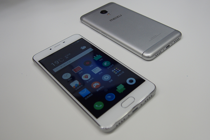 699元你想要的它都有 魅蓝3s现场试玩-综合讨论-魅族社区